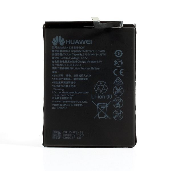 Originální baterie pro Huawei P10 Plus (3750mAh) Originální baterie pro Huawei P10 Plus (3750mAh)