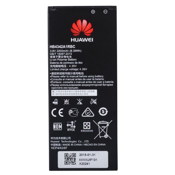 Originální baterie pro Huawei Y6II Compact (2200 mAh) Originální baterie pro Huawei Y6II Compact (2200 mAh)