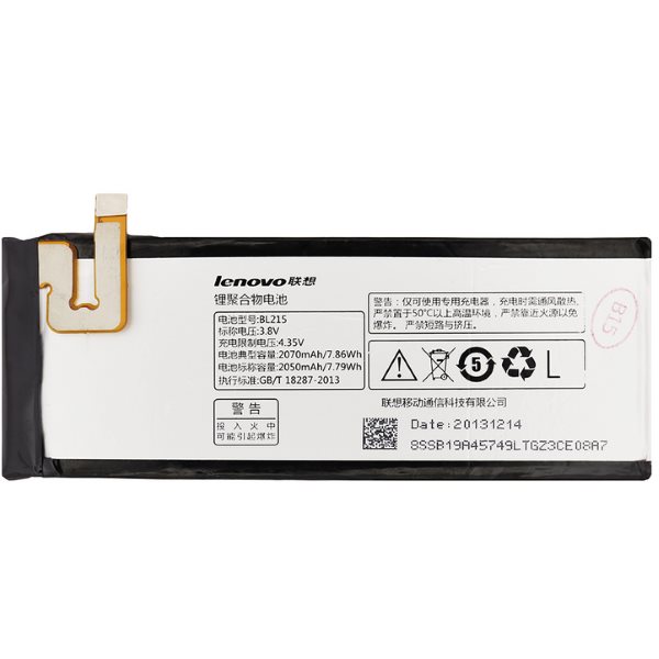 Originální baterie pro Lenovo Vibe X S960 (2050mAh)