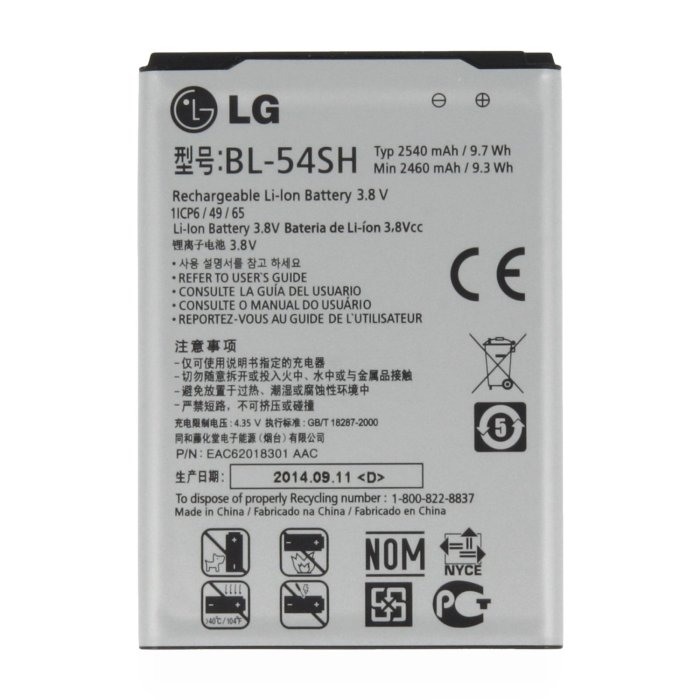 Originální baterie pro LG G3S - D722, (2540mAh)