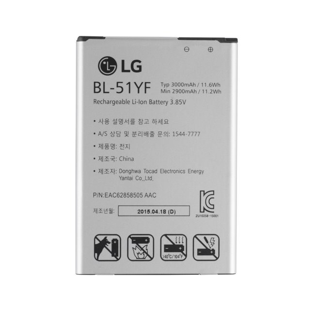 Originální baterie pro LG G4 Stylus - H635 (3000mAh)