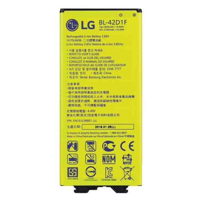 Originální baterie pro LG G5 - H850 (2800mAh)