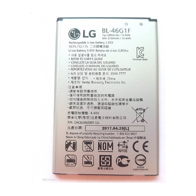 Originální baterie pro LG K10 2017 (2700mAh) Originální baterie pro LG K10 2017 (2700mAh)
