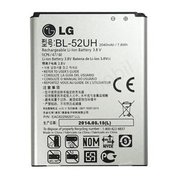 Originální baterie pro LG L70 - D320n (2100 mAh)
