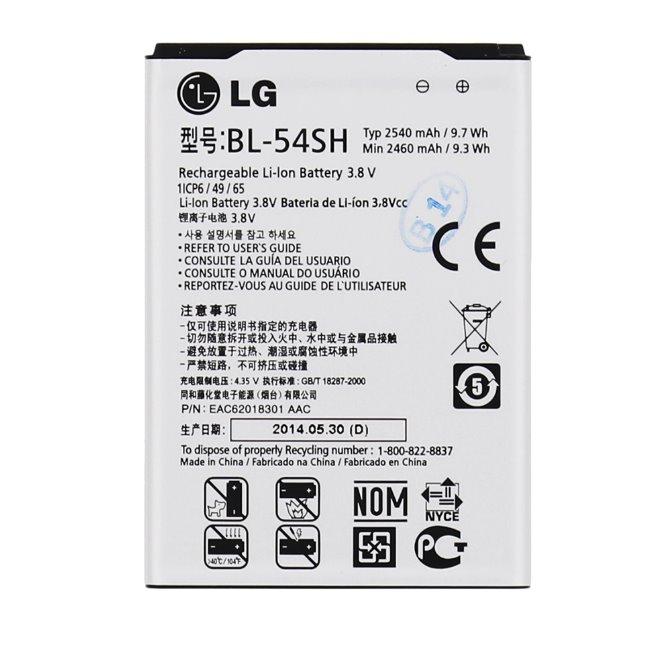 Originální baterie pro LG L80 - D380 a LG L90 - D405n, (2540mAh)