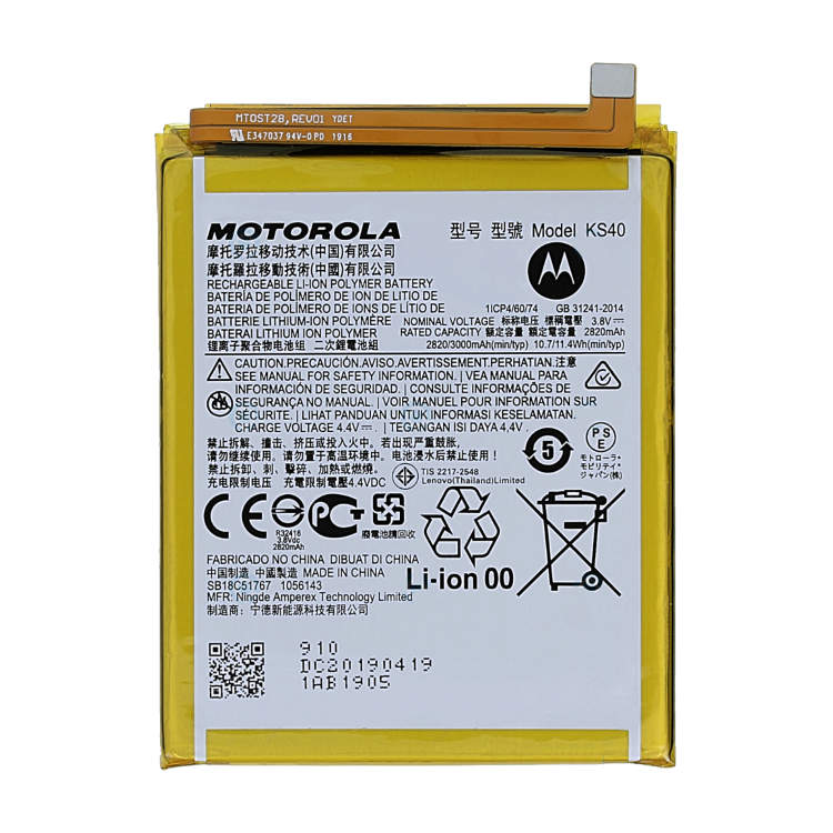 Originální baterie pro Motorola Moto E6 Play (3000 mAh)