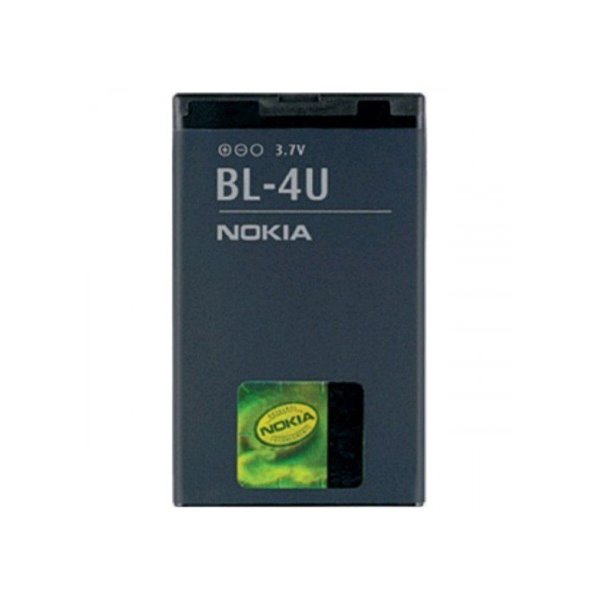 Originální baterie pro Nokia 6216, 6600Slide, 8800, (1200mAh) Originální baterie pro Nokia 6216, 6600Slide, 8800, (1200mAh)