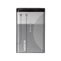 Originální baterie pro Nokia 6230, 6230i, 6267, 6270, 6555 a 6600, (1020 mAh) Originální baterie pro Nokia 6230, 6230i, 6267, 6270, 6555 a 6600, (1020 mAh)