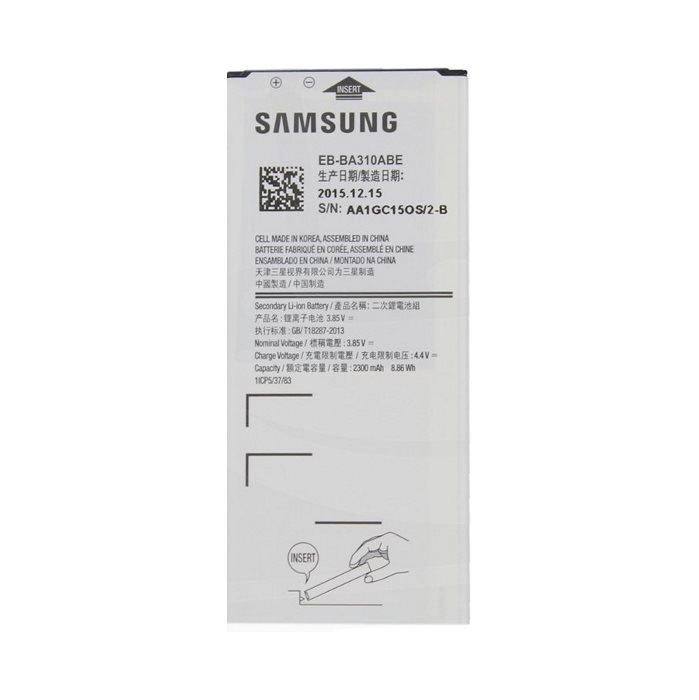 Originální baterie pro Samsung Galaxy A3 2016-A310F, (2300mAh) Originální baterie pro Samsung Galaxy A3 2016-A310F, (2300mAh)