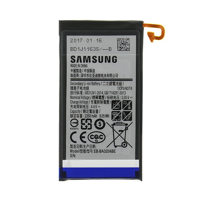 Originální baterie pro Samsung Galaxy A3 2017-A320F, (2350mAh) Originální baterie pro Samsung Galaxy A3 2017-A320F, (2350mAh)
