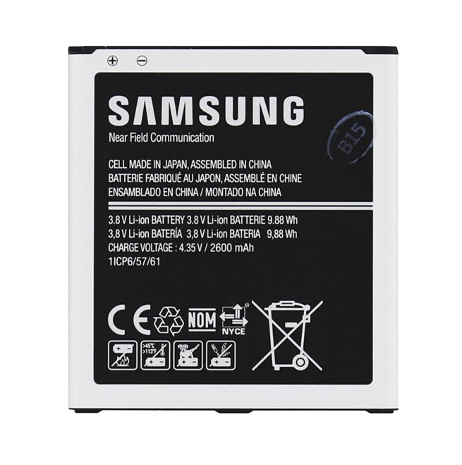 Originální baterie pro Samsung Galaxy Grand Prime VE-G531F, (2600 mAh)