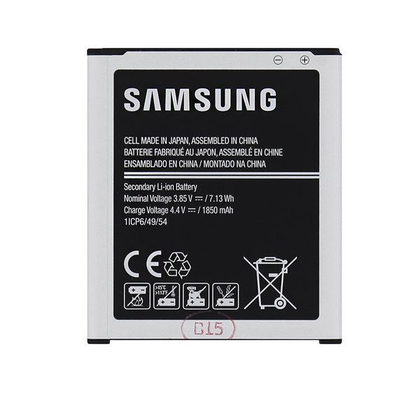 Originální baterie pro Samsung Galaxy J1 - J100, (1850 mAh)