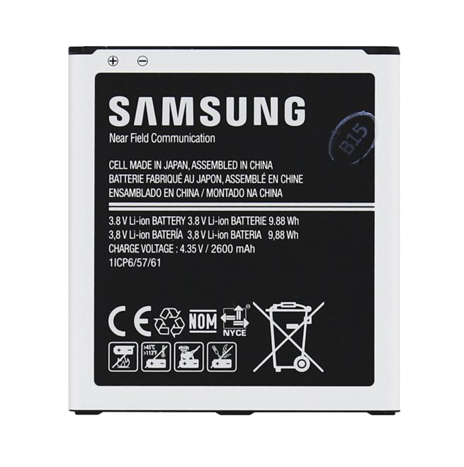 Originální baterie pro Samsung Galaxy J3 (2016)-J320F, (2600 mAh) Originální baterie pro Samsung Galaxy J3 (2016)-J320F, (2600 mAh)