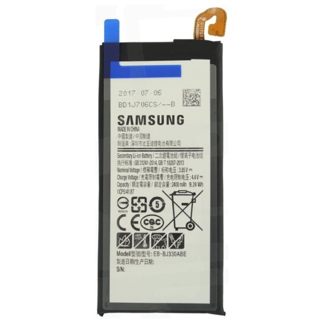 Originální baterie pro Samsung Galaxy J3 2017-J330F, (2400 mAh)