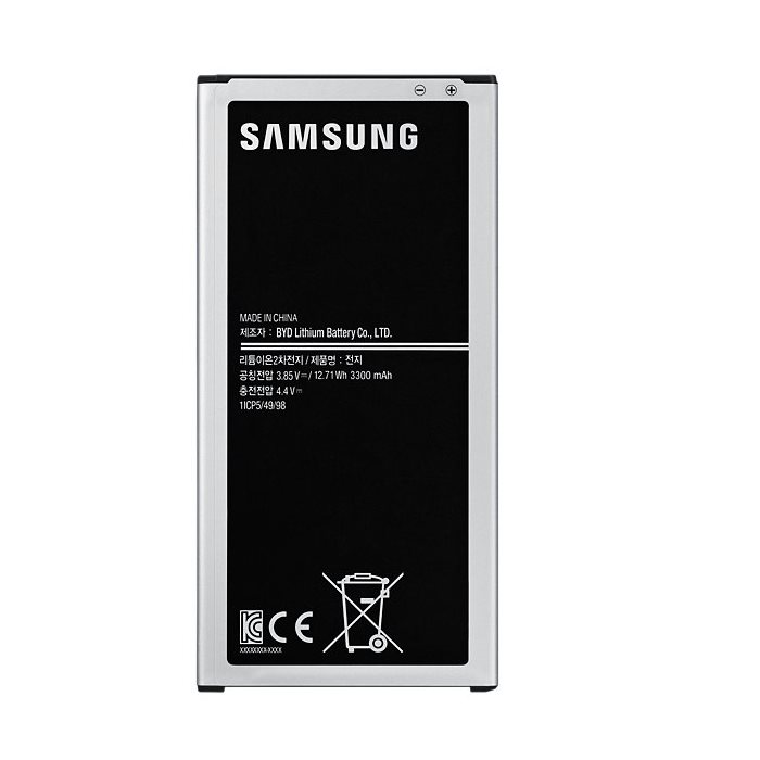Originální baterie pro Samsung Galaxy J7 2016-J710F-(3300mAh)