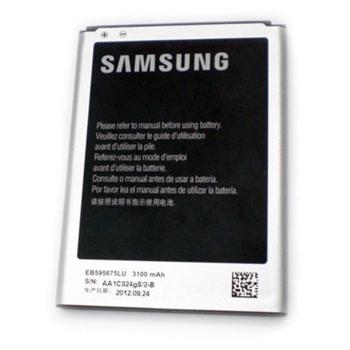 Originální baterie pro Samsung Galaxy Note 2 - N7100 a N7105, (3100mAh) Originální baterie pro Samsung Galaxy Note 2 - N7100 a N7105, (3100mAh)