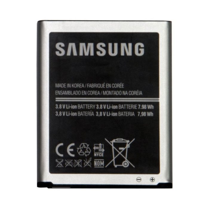 Originální baterie pro Samsung Galaxy S4 Active - i9295, (2600 mAh)