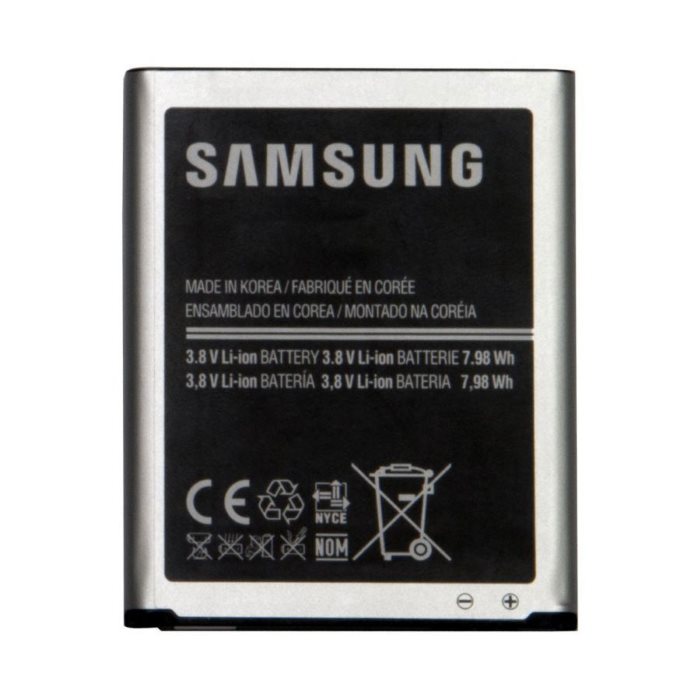 Originální baterie pro Samsung Galaxy S4 Active - i9295, (2600 mAh) Originální baterie pro Samsung Galaxy S4 Active - i9295, (2600 mAh)