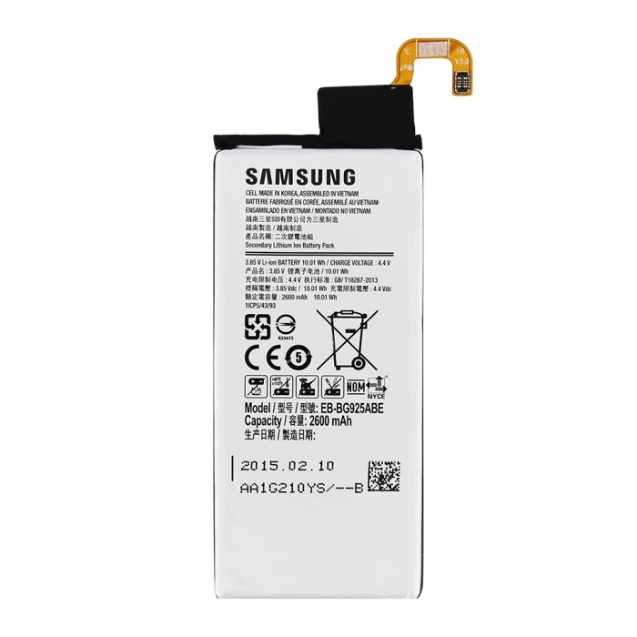 Originální baterie pro Samsung Galaxy S6 Edge - G925F - (2600mAh)