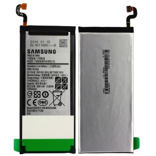 Originální baterie pro Samsung Galaxy S7 Edge-G935F-(3600mAh) Originální baterie pro Samsung Galaxy S7 Edge-G935F-(3600mAh)