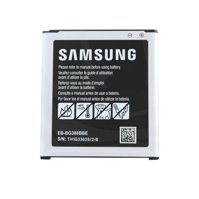 Originální baterie pro Samsung Galaxy Xcover 3 - G388F - (2200mAh)
