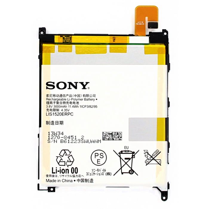 Originální baterie pro Sony Xperia Z Ultra - C6833 (3000mAh) Originální baterie pro Sony Xperia Z Ultra - C6833 (3000mAh)