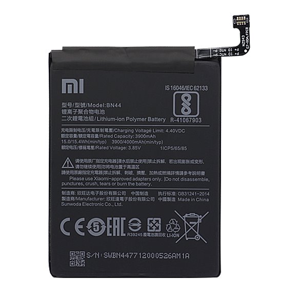 Originální baterie pro Xiaomi Redmi 5 Plus (4000mAh)