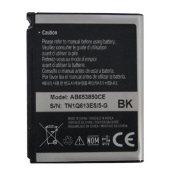 Originální baterie Samsung AB653850CE, (1440mAh)