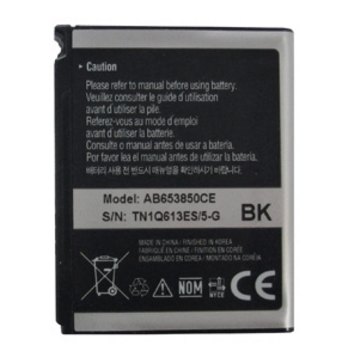 Originální baterie Samsung AB653850CE, (1440mAh) Originální baterie Samsung AB653850CE, (1440mAh)