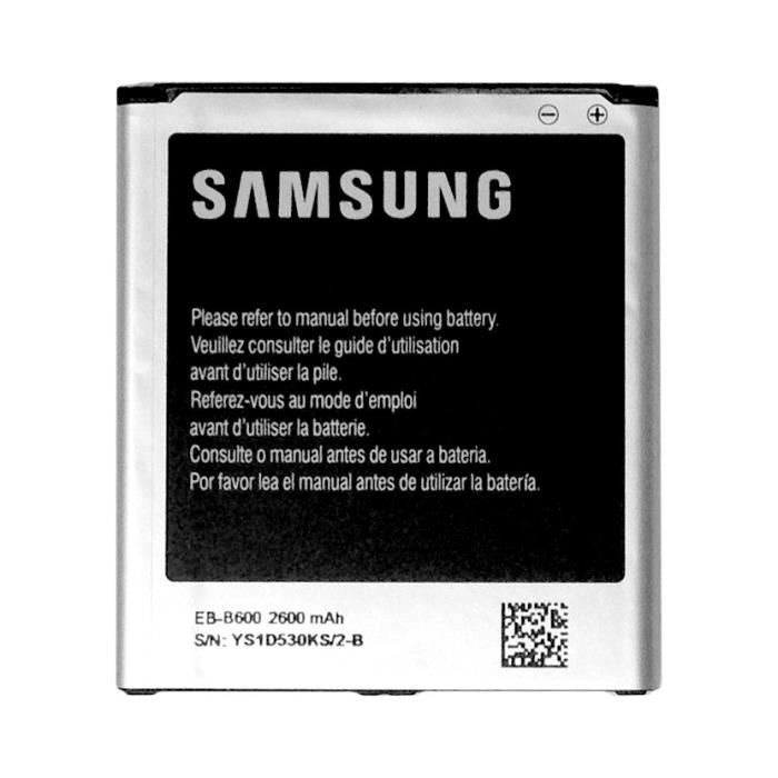 Originální baterie Samsung EB-B600BE, (2600mAh)