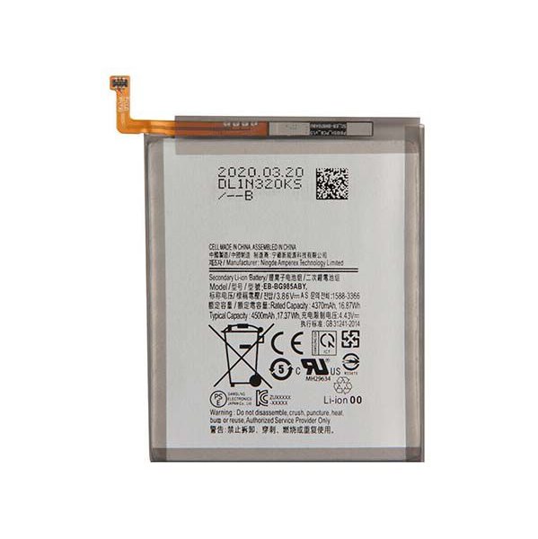 Originální baterie pro Samsung Galaxy S20 Plus (4500mAh) Originální baterie pro Samsung Galaxy S20 Plus (4500mAh)