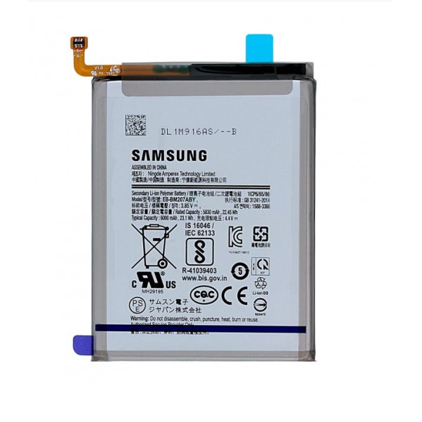 Originální baterie pro Samsung Galaxy M21, Galaxy M30s a Galaxy M31 (6000mAh)