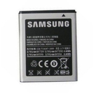 Originální baterie Samsung EB454357VU, (1200mAh)