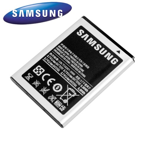 Originální baterie Samsung EB494358VU, (1350mAh)