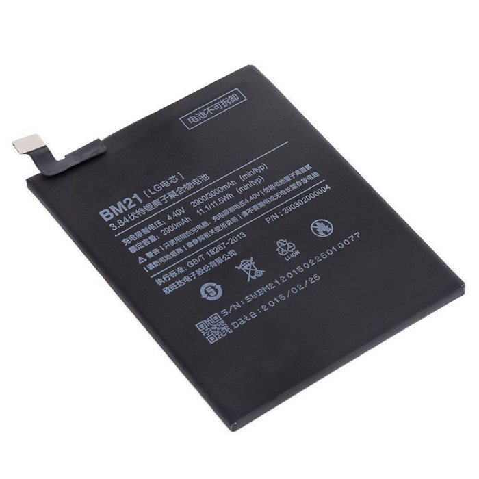 Originální baterie pro Xiaomi BM21 (2900mAh)