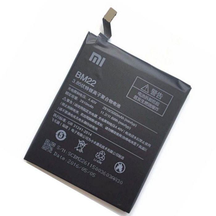Originální baterie pro Xiaomi Mi5 (2910mAh)