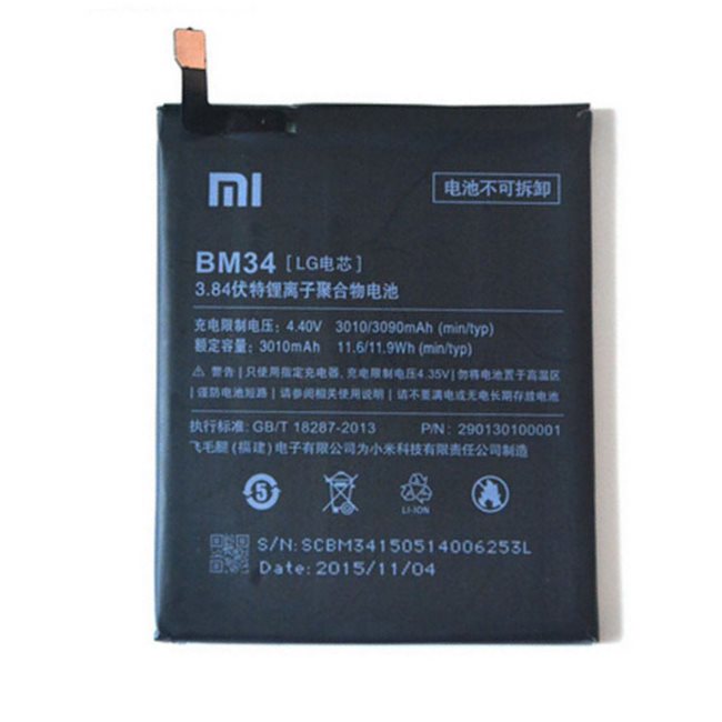 Originální baterie pro Xiaomi Mi Note Pro (3090mAh)