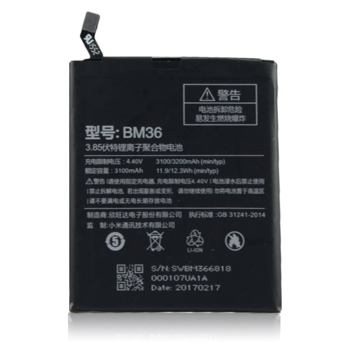 Originální baterie pro Xiaomi Mi5s (3180mAh)
