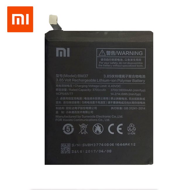 Originální baterie pro Xiaomi Mi5S Plus (3700mAh)