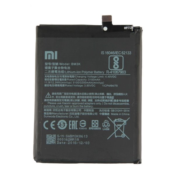 Originální baterie pro Xiaomi Mi Mix 3 (3200mAh)