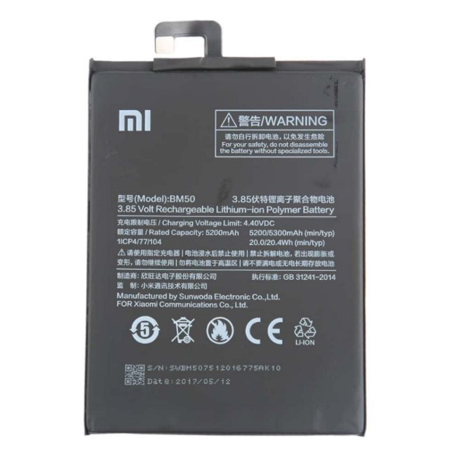Originální baterie pro Xiaomi Mi Max 2 (5300mAh)