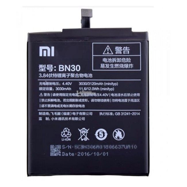 Originální baterie pro Xiaomi Redmi 4A (3120mAh)