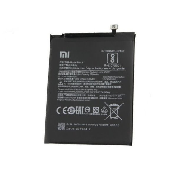 Originální baterie pro Xiaomi Redmi Note 7 (4000mAh) Originální baterie pro Xiaomi Redmi Note 7 (4000mAh)
