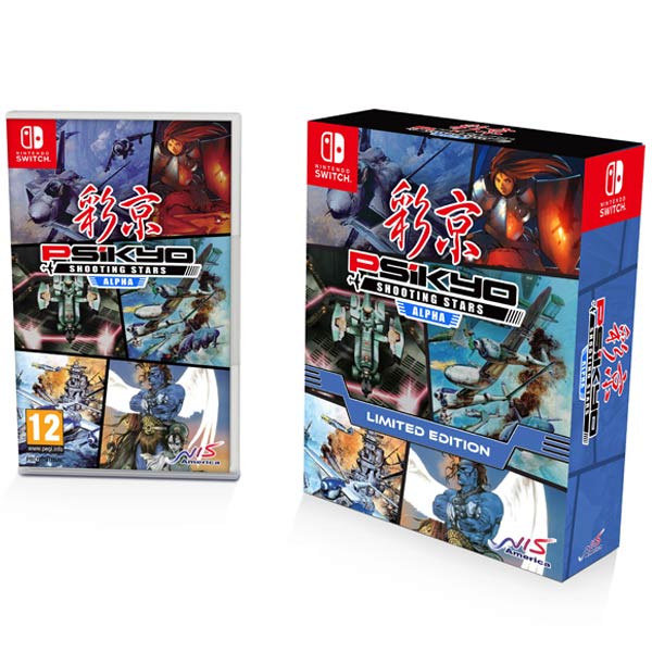 Psikyo Shooting Stars Alpha (Limited Edition) Psikyo Shooting Stars Alpha (Limited Edition)
