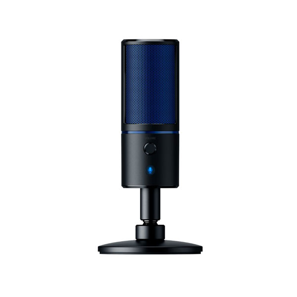 Razer Seiren X-PS4