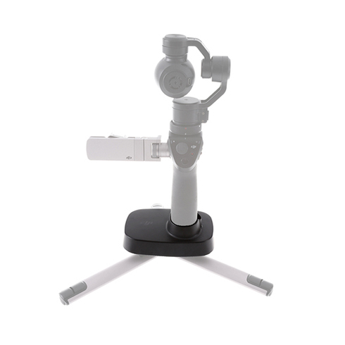 DJI Osmo Mobile 2 Base (DJI0660-01) DJI Osmo Mobile 2 Base (DJI0660-01)