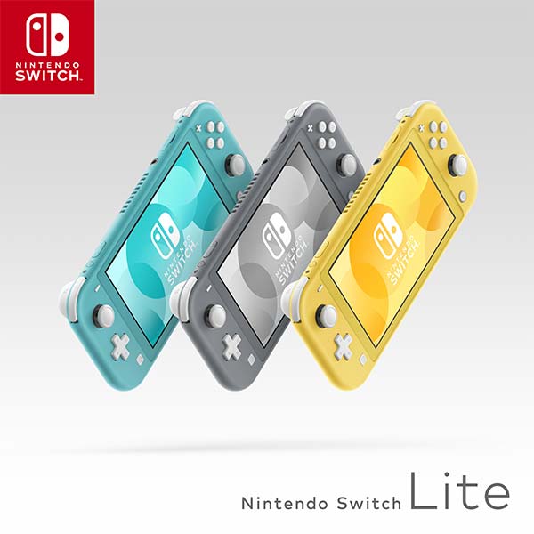 Nintendo Switch Lite, žlutá