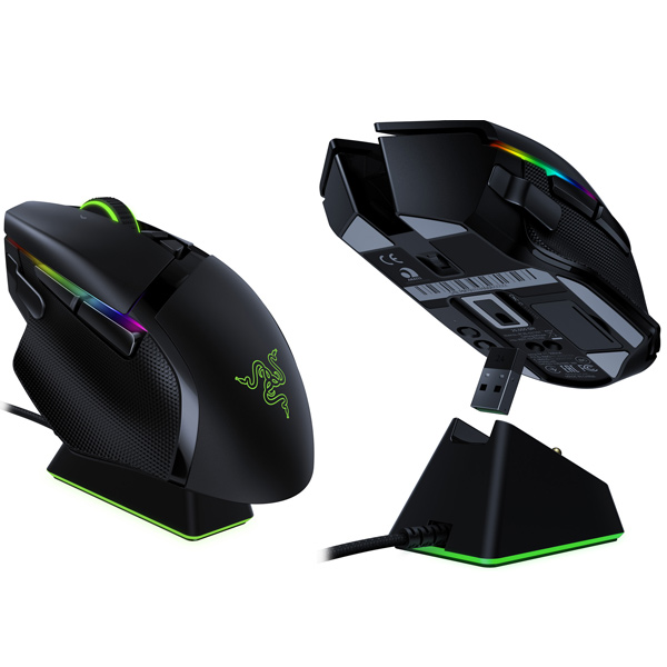 Herní myš Razer Basilisk Ultimate Gaming Mouse Herní myš Razer Basilisk Ultimate Gaming Mouse
