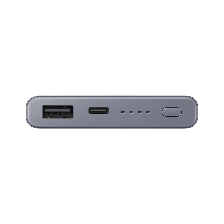 PowerBank Samsung 10000 mAh (25W), gray