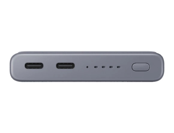 PowerBank Samsung 10000 mAh s bezdrátovým nabíjením (25W), gray